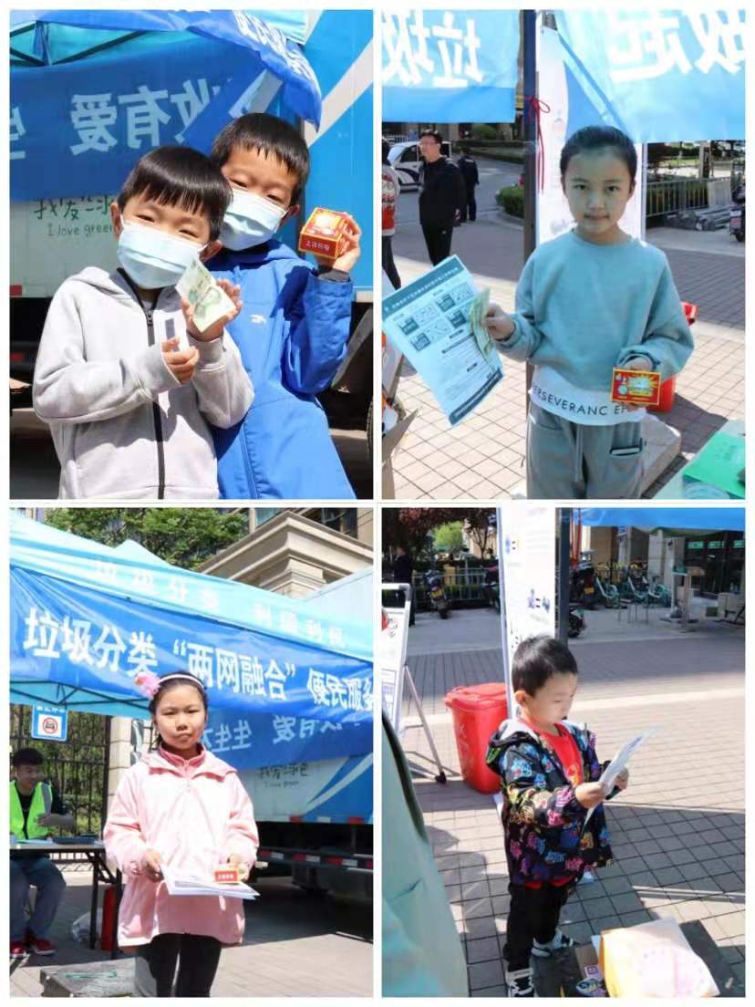 宣傳垃圾分類(lèi)，代回收可回收物