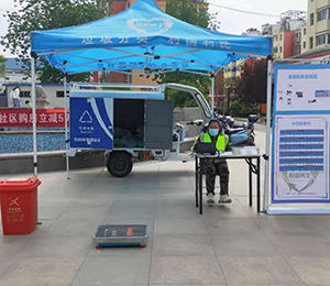 宣傳垃圾分類(lèi)，代回收可回收物